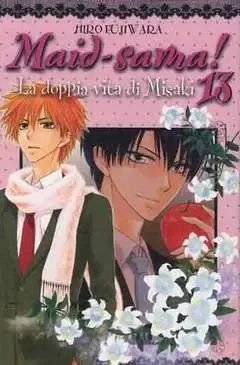 Volume cover